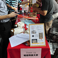 IDEERS2011-196.jpg